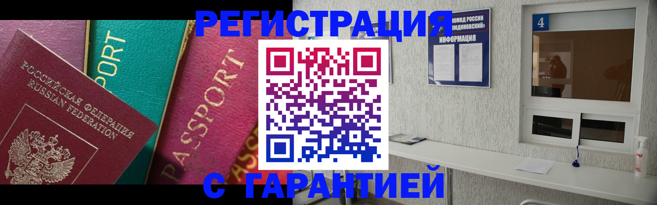 форма 3 в Тыве